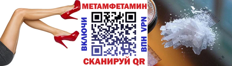 Amphetamine Premium  ссылка на мегу онион  Кировск 