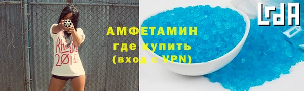ПСИЛОЦИБИНОВЫЕ ГРИБЫ Бородино