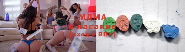 не бодяженный Богородск