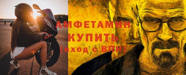 гашишное масло Бронницы