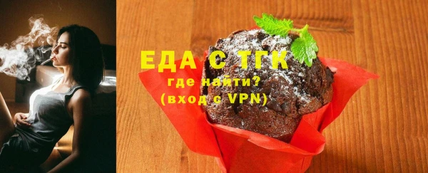ПСИЛОЦИБИНОВЫЕ ГРИБЫ Бородино