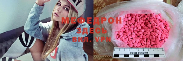 гашишное масло Бронницы