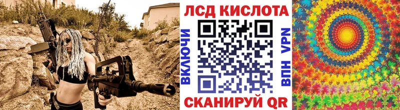 Марки 25I-NBOMe 1500мкг  что такое   Кировск 